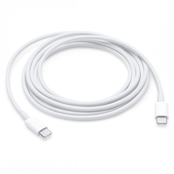 USB-C Charge Cable ( 1m)